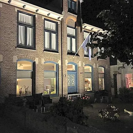 Bed & Breakfast De Moerbei